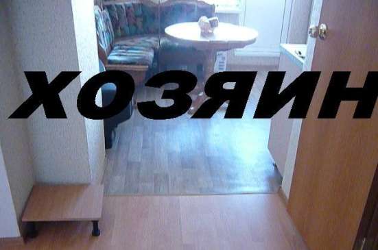 Продам однокомнатную квартиру в Краснодар.Жилая площадь 40  кв.м.Этаж 8.Дом панельный.