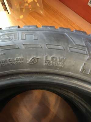 Шины Nokian R19 в Москве