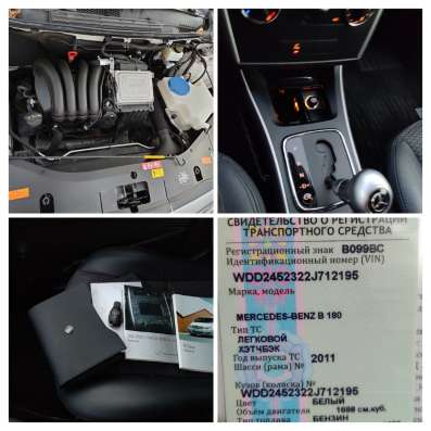 Mercedes-Benz B - 180 - 2011 год фото 5