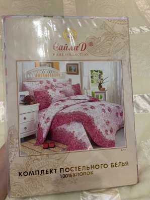 Постельное белье, двухспальное. Хлопок 100%