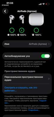 Наушники apple airpods 3 в Ростове-на-Дону фото 3
