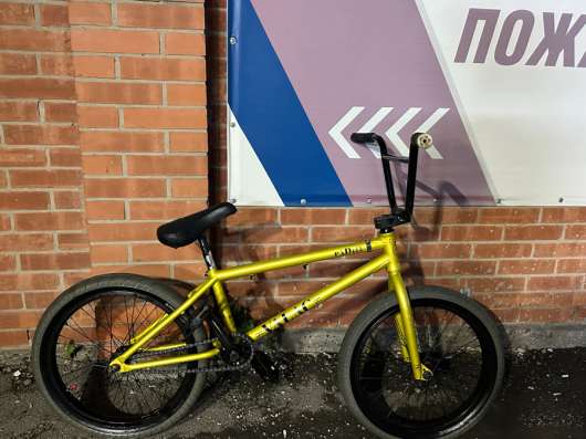 Bmx radio valac