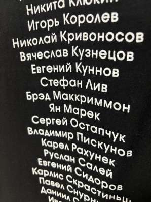 Футболка ХК Локомотив Ярославль в Арзамасе фото 3