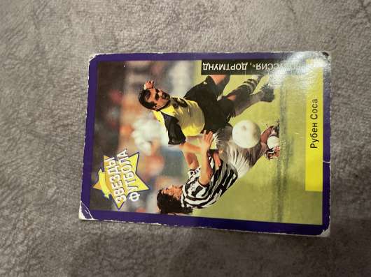 Карточка рубин соса 2006 г.panini