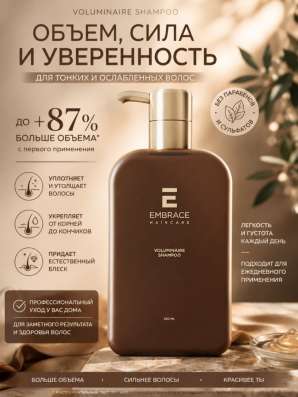 сделаю карточки для товара.