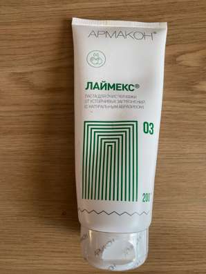 Крема