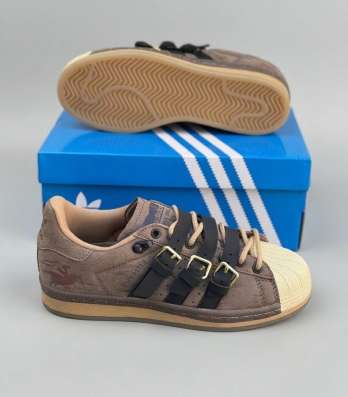 Adidas superstar rabbit hole