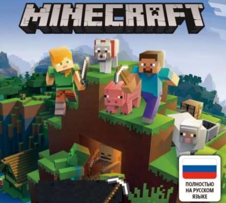 Интернет магазин игровых приставок Shuman-store в Симферополе