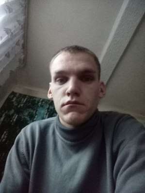 Руслан, 30 лет, хочет пообщаться