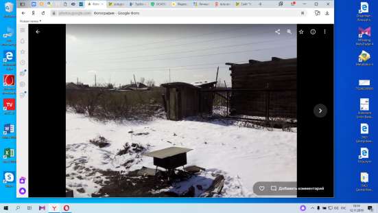 Продам участок ИЖС в Иркутске фото 6