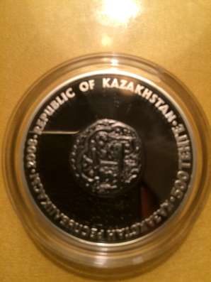 Продам инвестиционные монеты Казахстана фото 4