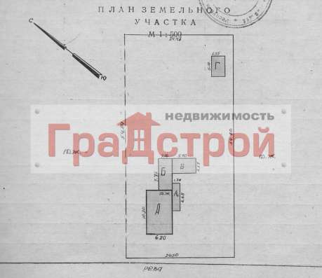 Продам дом в Вологда.Жилая площадь 67  кв.м. в Вологде фото 7