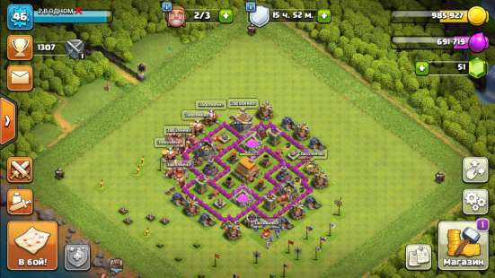 Clash of clans (клешь оф кленс)