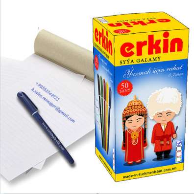 Ballpoint pen "erkin"