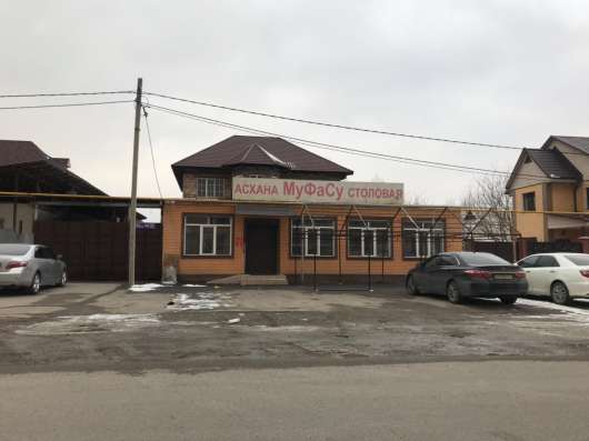 Сдается 2 комнаты в доме