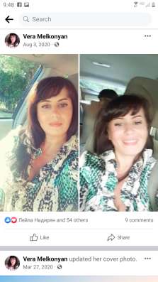 Vera, 42 года, хочет пообщаться