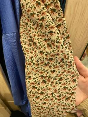 Шарф