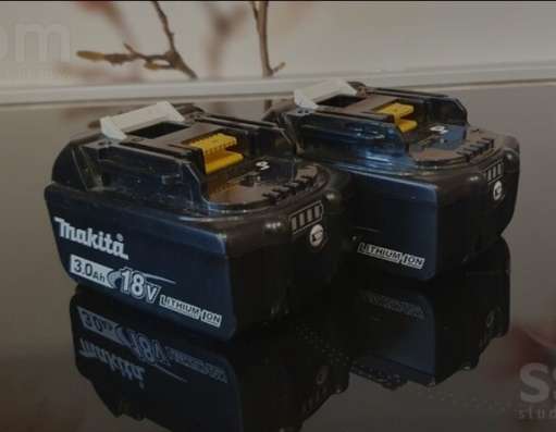 Makita battery