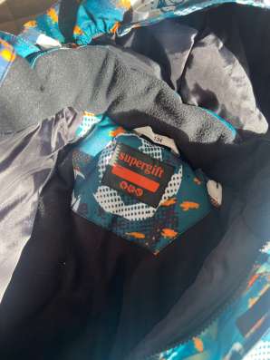Утепленный комбенизон  Supergift в Новосибирске