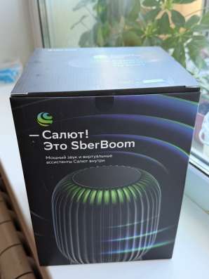 Умная колонка SbarBoom
