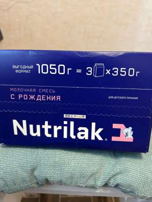 Nutrilak смесь детская в Москве фото 4