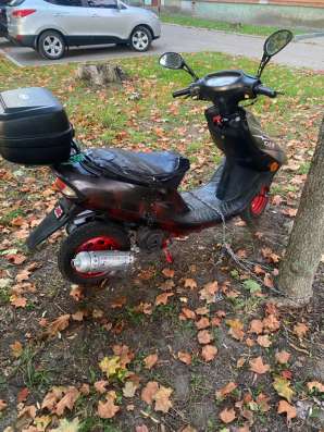 Продам скутор