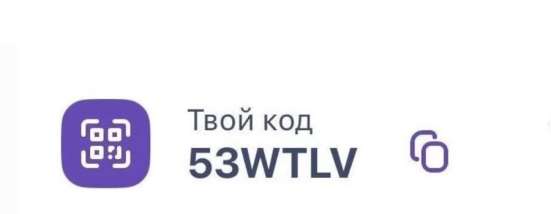 Подработка Онлайн в Москве