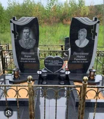 "ТАШ - ЧЕБЕР" КОМПАНИЯ ПО ИЗГОТОВЛЕНИЮ ИЗДЕЛИЙ ИЗ НАТУРАЛЬНО