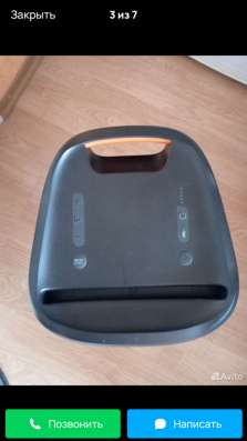 Портативная колонка JBL Patybox 100 в Стерлитамаке