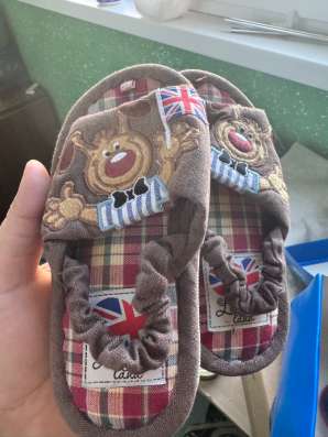Тапки