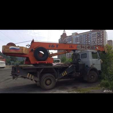 Услуги автокрана 16тонн
