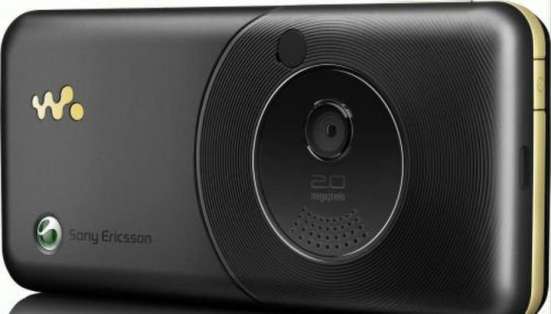 Sony Ericsson W660i (оригинал, комплект) в Москве