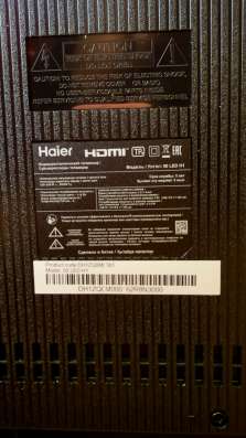 Телевизор Haier Smart TV в Набережных Челнах фото 4
