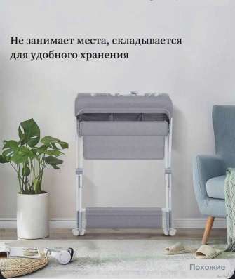 Продам складной пеленальный столик в Бердске фото 3