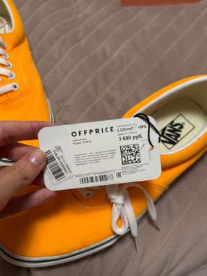 Vans новые 44 размер в Москве фото 5