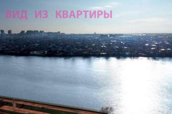 Продам однокомнатную квартиру в Краснодар.Жилая площадь 45,30  кв.м.Этаж 13.Дом монолитный. в Краснодаре фото 5