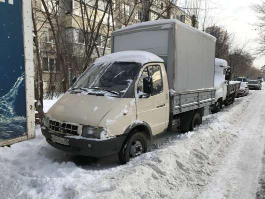 Доставка грузов на газеле 1,5 тн