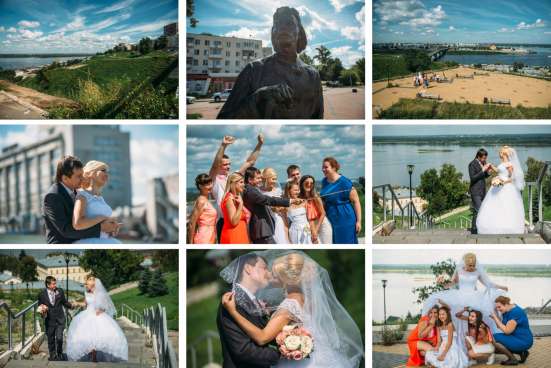Фотограф на свадьбу