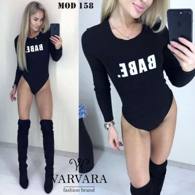 Боди ВАВЕ фото 3