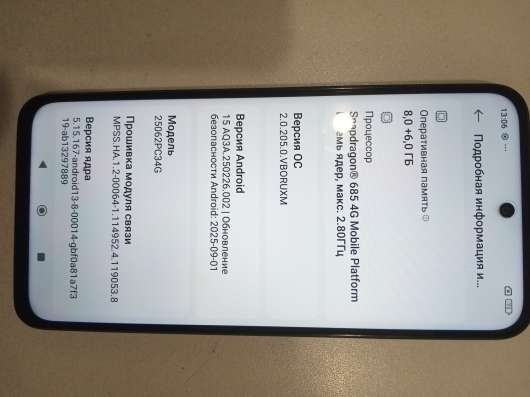 Телефон Redmi Poco c7, 8/256, новый в Москве фото 3