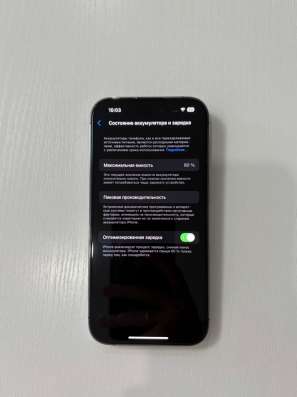 Продам iPhone 14 Pro 128 гб в Казани фото 3