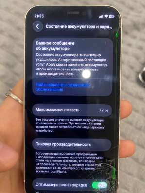 Продам IPhone 12 mini в Воронеже фото 3