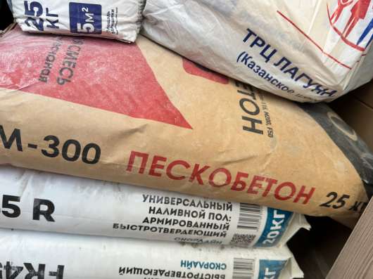 Строй материалы после ремонта