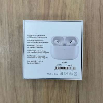AirPro 2 в Краснодаре