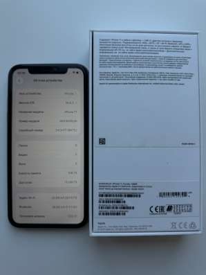 iPhone 11, 128GB в Ростове-на-Дону фото 4