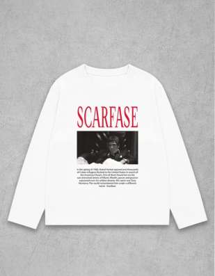 Логонслив scar face