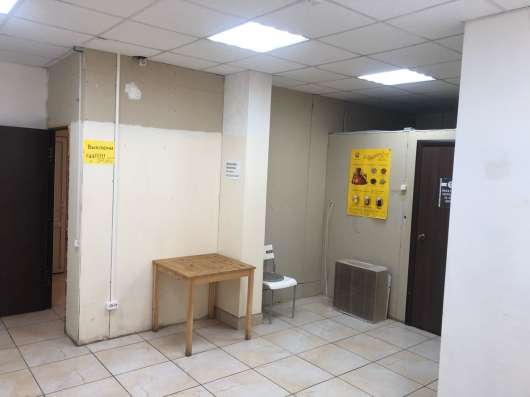 Сдаётся помещение