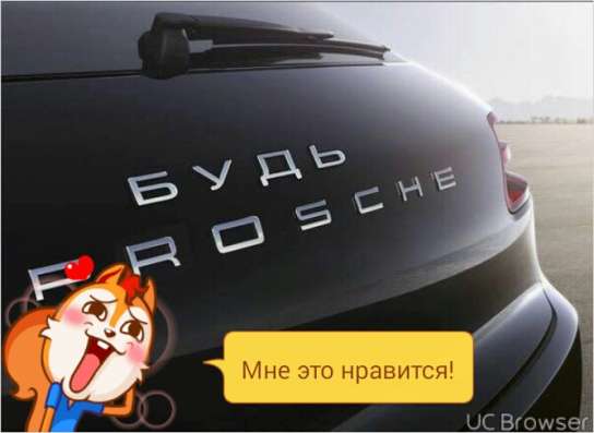 Требуется электрик, моляры