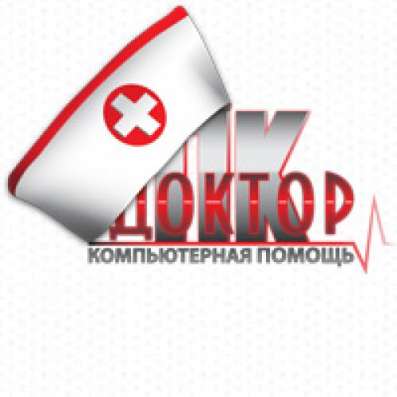 Ремонт компьютерной техники