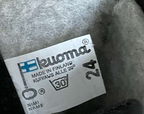 Милейшие валенки kuoma в Троицке фото 4